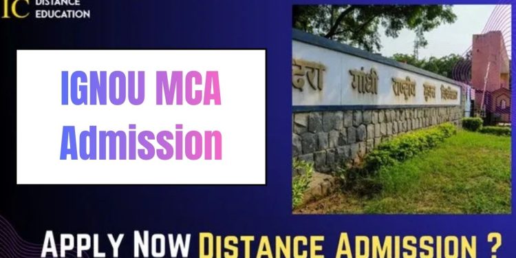 IGNOU MCA Admission