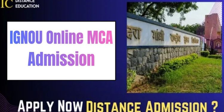 IGNOU Online MCA Admission